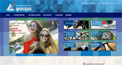 Desktop Screenshot of fasmaedu.net